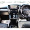 toyota vellfire 2015 quick_quick_DBA-AGH30W_AGH30-0044989 image 16