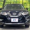 nissan x-trail 2019 quick_quick_NT32_NT32-312413 image 14