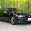 toyota crown 2018 -TOYOTA--Crown 6AA-AZSH20--AZSH20-1023834---TOYOTA--Crown 6AA-AZSH20--AZSH20-1023834- image 16
