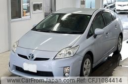 toyota prius 2011 -TOYOTA 【佐賀 330め2411】--Prius ZVW30-5294100---TOYOTA 【佐賀 330め2411】--Prius ZVW30-5294100-