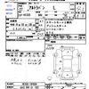 suzuki alto-lapin 2015 -SUZUKI 【山口 584ﾋ522】--Alto Lapin HE33S--HE33S-107659---SUZUKI 【山口 584ﾋ522】--Alto Lapin HE33S--HE33S-107659- image 3