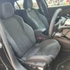 peugeot 2008 2024 CFJ1512284 image 10
