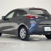 mazda demio 2016 CFJ1662370 image 6