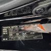 toyota crown 2013 -TOYOTA--Crown DAA-AWS210--AWS210-6029256---TOYOTA--Crown DAA-AWS210--AWS210-6029256- image 31