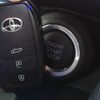 toyota harrier 2023 -TOYOTA--Harrier 6BA-MXUA80--MXUA80-0097685---TOYOTA--Harrier 6BA-MXUA80--MXUA80-0097685- image 16