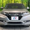 honda vezel 2014 CFJ1446459 image 14