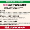 toyota hilux 2017 CFJ1850504 image 62
