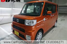 daihatsu wake 2020 -DAIHATSU--WAKE LA710S--0032373---DAIHATSU--WAKE LA710S--0032373-