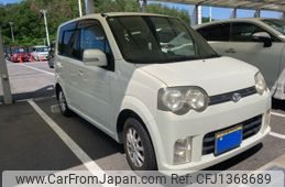 daihatsu move 2005 -DAIHATSU--Move CBA-L150S--L150S-0230763---DAIHATSU--Move CBA-L150S--L150S-0230763-