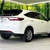 toyota harrier 2018 -TOYOTA--Harrier DBA-ZSU60W--ZSU60-0155897---TOYOTA--Harrier DBA-ZSU60W--ZSU60-0155897- image 18