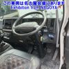 isuzu isuzu-others 2010 CFJ1518886 image 5
