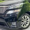 toyota vellfire 2010 -TOYOTA--Vellfire DBA-ANH20W--ANH20-8129855---TOYOTA--Vellfire DBA-ANH20W--ANH20-8129855- image 14