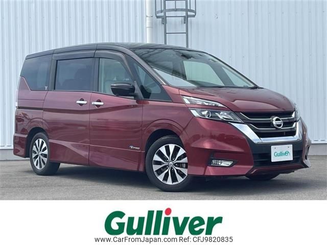 nissan serena 2017 -NISSAN--Serena DAA-GFC27--GFC27-058908---NISSAN--Serena DAA-GFC27--GFC27-058908- image 1