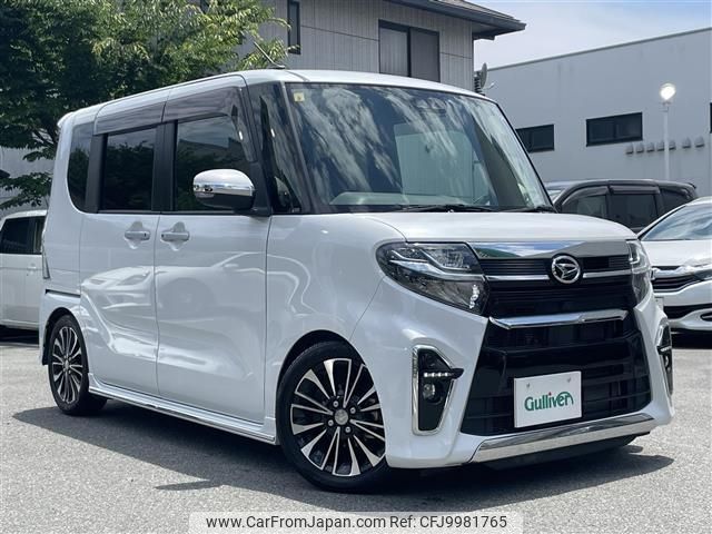 daihatsu tanto 2020 -DAIHATSU--Tanto 5BA-LA650S--LA650S-1051158---DAIHATSU--Tanto 5BA-LA650S--LA650S-1051158- image 1