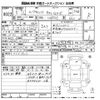 daihatsu move-canbus 2023 -DAIHATSU--Move Canbus LA850S-1011987---DAIHATSU--Move Canbus LA850S-1011987- image 3