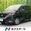 nissan serena 2019 -NISSAN--Serena DAA-HFC27--HFC27-043390---NISSAN--Serena DAA-HFC27--HFC27-043390- image 1