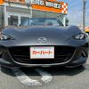 mazda roadster 2021 CFJ1579309 image 2