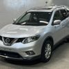 nissan x-trail 2015 -NISSAN--X-Trail T32-506079---NISSAN--X-Trail T32-506079- image 1