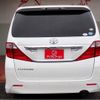 toyota alphard 2011 -TOYOTA--Alphard DBA-ANH20W--ANH20-8174402---TOYOTA--Alphard DBA-ANH20W--ANH20-8174402- image 5