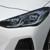 bmw 2-series 2022 -BMW--BMW 2 Series 22BY20--WBA22BY0007L28980---BMW--BMW 2 Series 22BY20--WBA22BY0007L28980- image 40