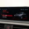 bmw m2 2017 CFJ1868369 image 30