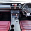 lexus is 2015 -LEXUS--Lexus IS DAA-AVE30--AVE30-5040357---LEXUS--Lexus IS DAA-AVE30--AVE30-5040357- image 2