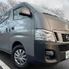 nissan nv350-caravan-van 2013 GOO_JP_700120094030221206001 image 15