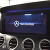 mercedes-benz e-class-station-wagon 2021 -MERCEDES-BENZ--Benz E Class Wagon 4AA-213277C--WDD2132772A752875---MERCEDES-BENZ--Benz E Class Wagon 4AA-213277C--WDD2132772A752875- image 10