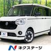 daihatsu move-canbus 2020 -DAIHATSU--Move Canbus 5BA-LA800S--LA800S-0239213---DAIHATSU--Move Canbus 5BA-LA800S--LA800S-0239213- image 1