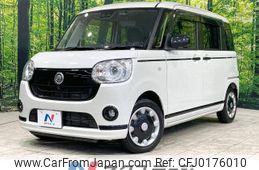 daihatsu move-canbus 2020 -DAIHATSU--Move Canbus 5BA-LA800S--LA800S-0239213---DAIHATSU--Move Canbus 5BA-LA800S--LA800S-0239213-