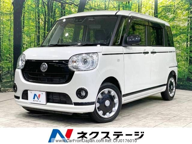 daihatsu move-canbus 2020 -DAIHATSU--Move Canbus 5BA-LA800S--LA800S-0239213---DAIHATSU--Move Canbus 5BA-LA800S--LA800S-0239213- image 1