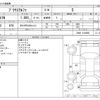 toyota prius-α 2012 -TOYOTA--Prius α DAA-ZVW41W--ZVW41-3144965---TOYOTA--Prius α DAA-ZVW41W--ZVW41-3144965- image 3