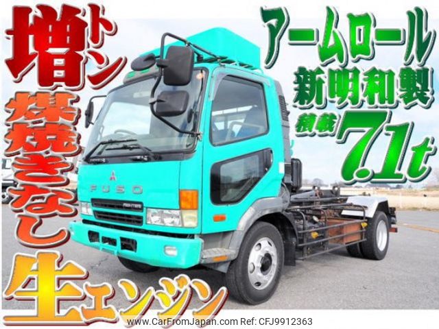 mitsubishi-fuso fighter 2001 quick_quick_KK-FK71HEY_FK71HEY-750022 image 1