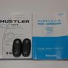 suzuki hustler 2019 -SUZUKI--Hustler DAA-MR41S--MR41S-367817---SUZUKI--Hustler DAA-MR41S--MR41S-367817- image 29