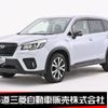 subaru forester 2019 -SUBARU--Forester 5BA-SK9--SK9-020389---SUBARU--Forester 5BA-SK9--SK9-020389- image 1