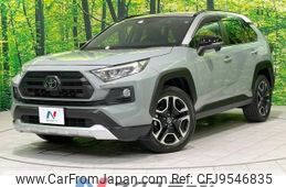 toyota rav4 2019 -TOYOTA--RAV4 6BA-MXAA54--MXAA54-2006998---TOYOTA--RAV4 6BA-MXAA54--MXAA54-2006998-