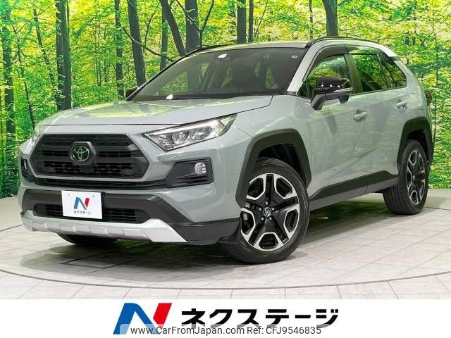 toyota rav4 2019 -TOYOTA--RAV4 6BA-MXAA54--MXAA54-2006998---TOYOTA--RAV4 6BA-MXAA54--MXAA54-2006998- image 1