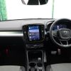 volvo xc40 2024 CFJ1833205 image 2