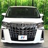 toyota alphard 2020 quick_quick_AGH30W_AGH30-0320404 image 15