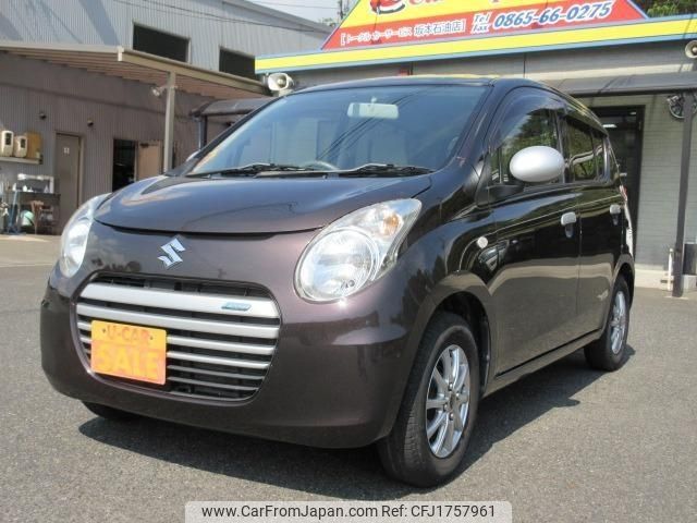 suzuki alto-eco 2014 CFJ1757961 image 1