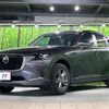 mazda mazda-others 2023 CFJ1821626 image 16