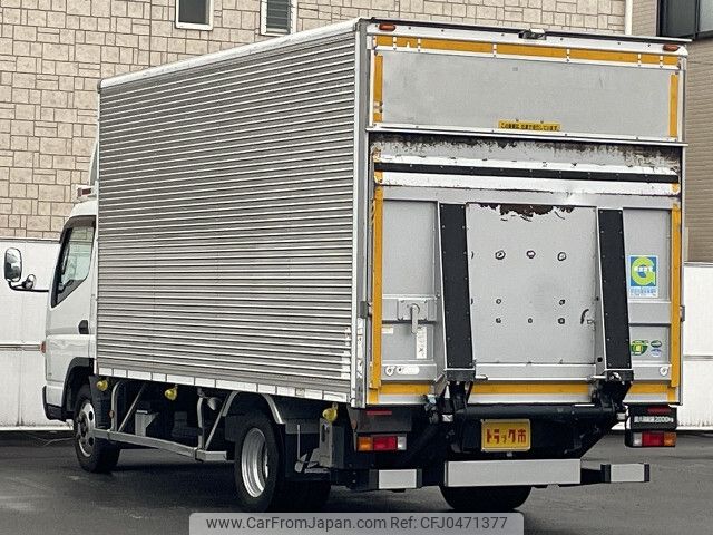 mitsubishi-fuso canter 2015 -MITSUBISHI--Canter TKG-FEB50--FEB50-522427---MITSUBISHI--Canter TKG-FEB50--FEB50-522427- image 2