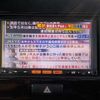 nissan moco 2014 -NISSAN 【野田 580ｱ1234】--Moco DBA-MG33S--MG33S-651416---NISSAN 【野田 580ｱ1234】--Moco DBA-MG33S--MG33S-651416- image 23