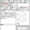 suzuki every-wagon 2025 quick_quick_3BA-DA17W_DA17W-361310 image 21