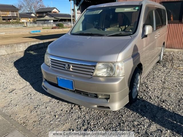 honda stepwagon 2001 -HONDA--Stepwgn LA-RF3--RF3-1037451---HONDA--Stepwgn LA-RF3--RF3-1037451- image 2