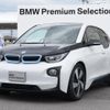 bmw i3 2017 -BMW--BMW i3 DLA-1Z06--WBY1Z82030V960839---BMW--BMW i3 DLA-1Z06--WBY1Z82030V960839- image 1