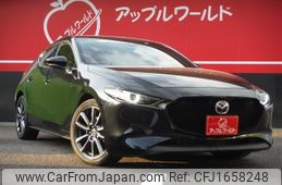 mazda mazda3 2023 CFJ1658248