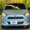daihatsu mira-e-s 2020 quick_quick_LA350S_LA350S-0237570 image 14