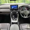 toyota rav4 2019 -TOYOTA--RAV4 6BA-MXAA54--MXAA54-4004036---TOYOTA--RAV4 6BA-MXAA54--MXAA54-4004036- image 2