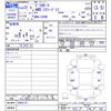 mitsubishi delica-d5 2010 -MITSUBISHI--Delica D5 CV5W--0404174---MITSUBISHI--Delica D5 CV5W--0404174- image 3